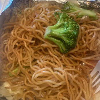 Palm Thai - Wildomar - Veggie chow mein with no veggies in it. - Thai Near Me - Wildomar, California Palm Thai - Wildomar - Veggie chow mein with no veggies in it. - Thai Near Me - Wildomar, California