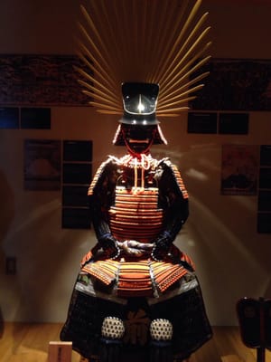 Samurai Museum by null