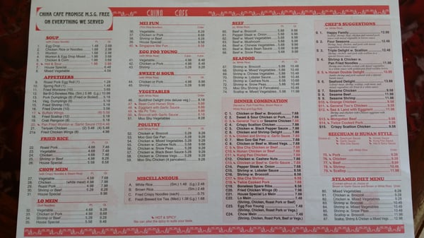 Menu photo 6 China Cafe Matthews, NC Menu photo 6 China Cafe Matthews, NC