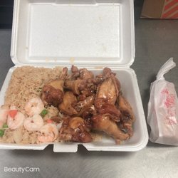 Teriyaki C1. Chicken Wings Combo Plate