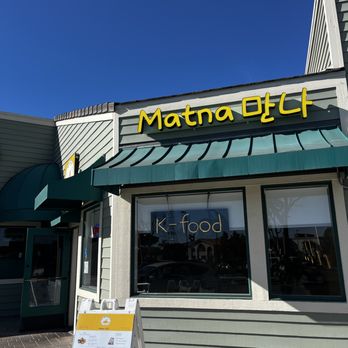 Matna 1631 - front - Korean Near Me - Ventura, California