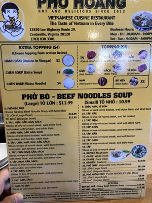 Pho Hoang by null
