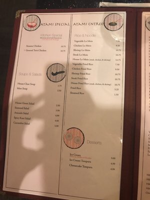 Menu photo 6 Atami Grill & Sushi Marietta, GA
