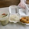 Tasty Thai Kitchen gift card