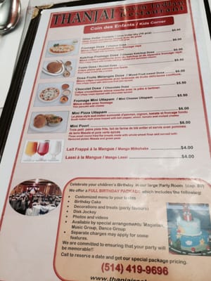 Menu photo 2 Thanjai Montreal, QC