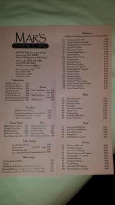 Menu photo 4 Mar's Chinese Cuisine Vancouver, WA Menu photo 4 Mar's Chinese Cuisine Vancouver, WA