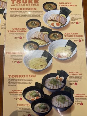 Menu photo 6 TSUKE Artisan Noodle San Gabriel, CA
