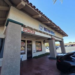 Big Fish Market - Outside side entrance