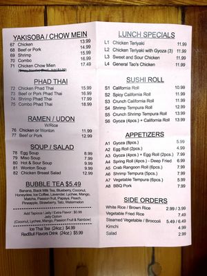 Menu photo 2 Modoo 3 Teriyaki Orting, WA