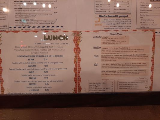 Menu photo 2 Time Thai Kitchen  Pleasanton, CA