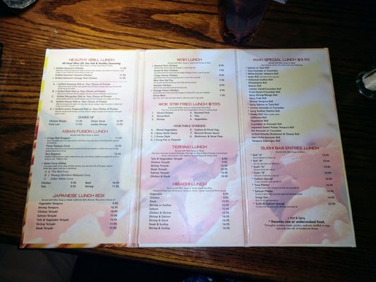 Menu photo 2 Pacific Pagoda Asheville, NC Menu photo 2 Pacific Pagoda Asheville, NC