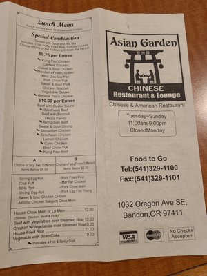 Menu photo 1 Asian Garden Bandon, OR