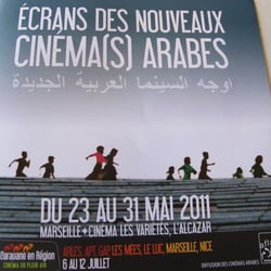 Ecrans des Nouveaux Cinémas Arabes