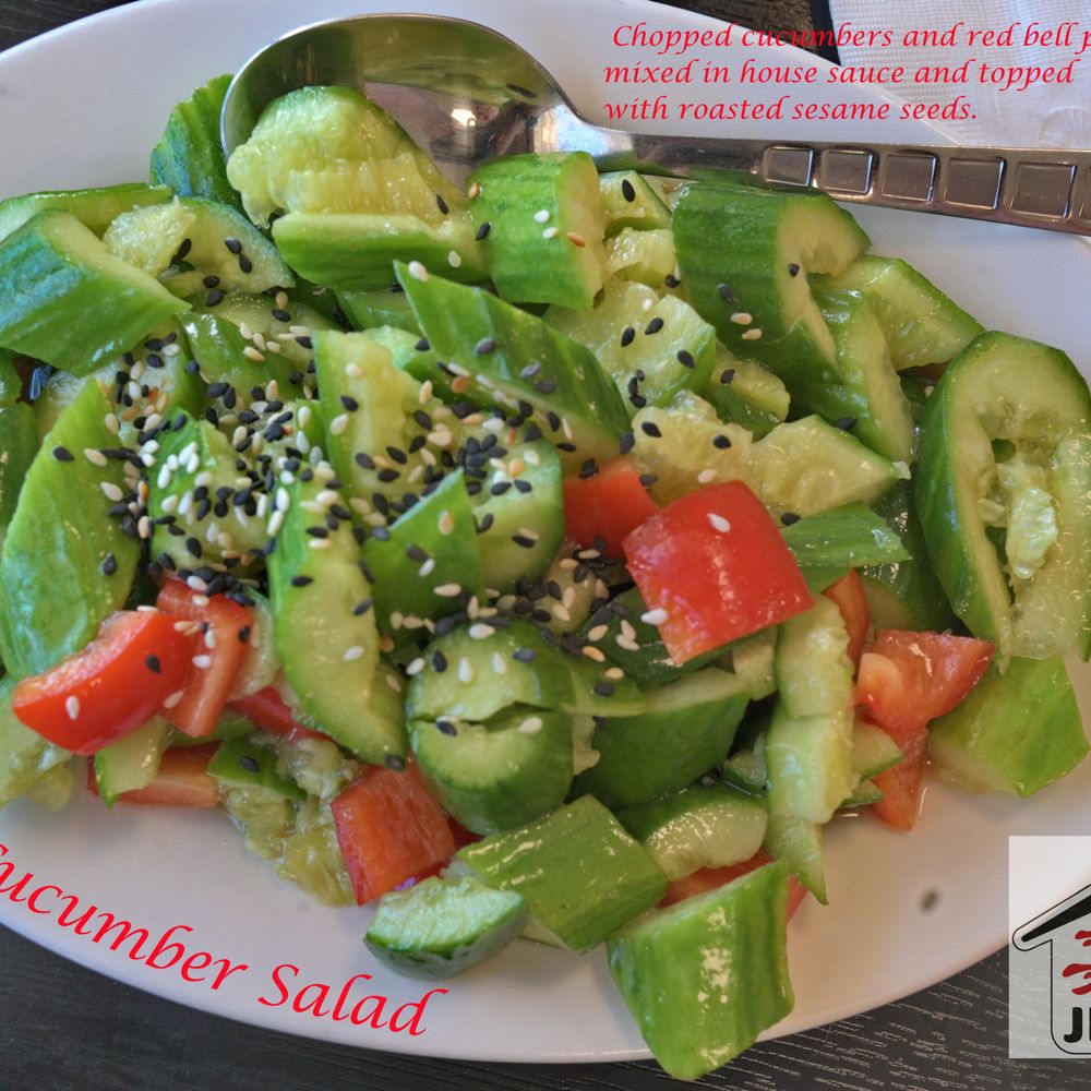 Jiayuan Dumpling House - nice cool cucumber appetizer for those hot summer nights - Szechuan Near Me - Redondo Beach, California Jiayuan Dumpling House - nice cool cucumber appetizer for those hot summer nights - Szechuan Near Me - Redondo Beach, California
