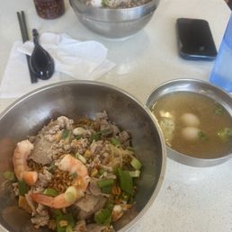#2 Hu Tieu Mi Nam Vang Dry