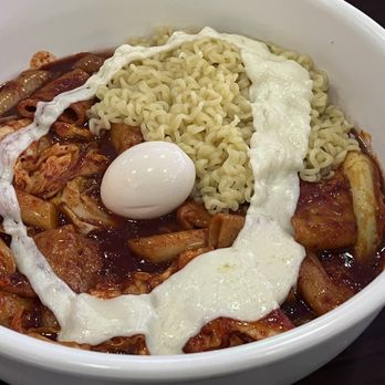 Luv Dduk - Tteokbokki before mixing it together ! It was a big bowl! - Korean Near Me - Cerritos, California Luv Dduk - Tteokbokki before mixing it together ! It was a big bowl! - Korean Near Me - Cerritos, California