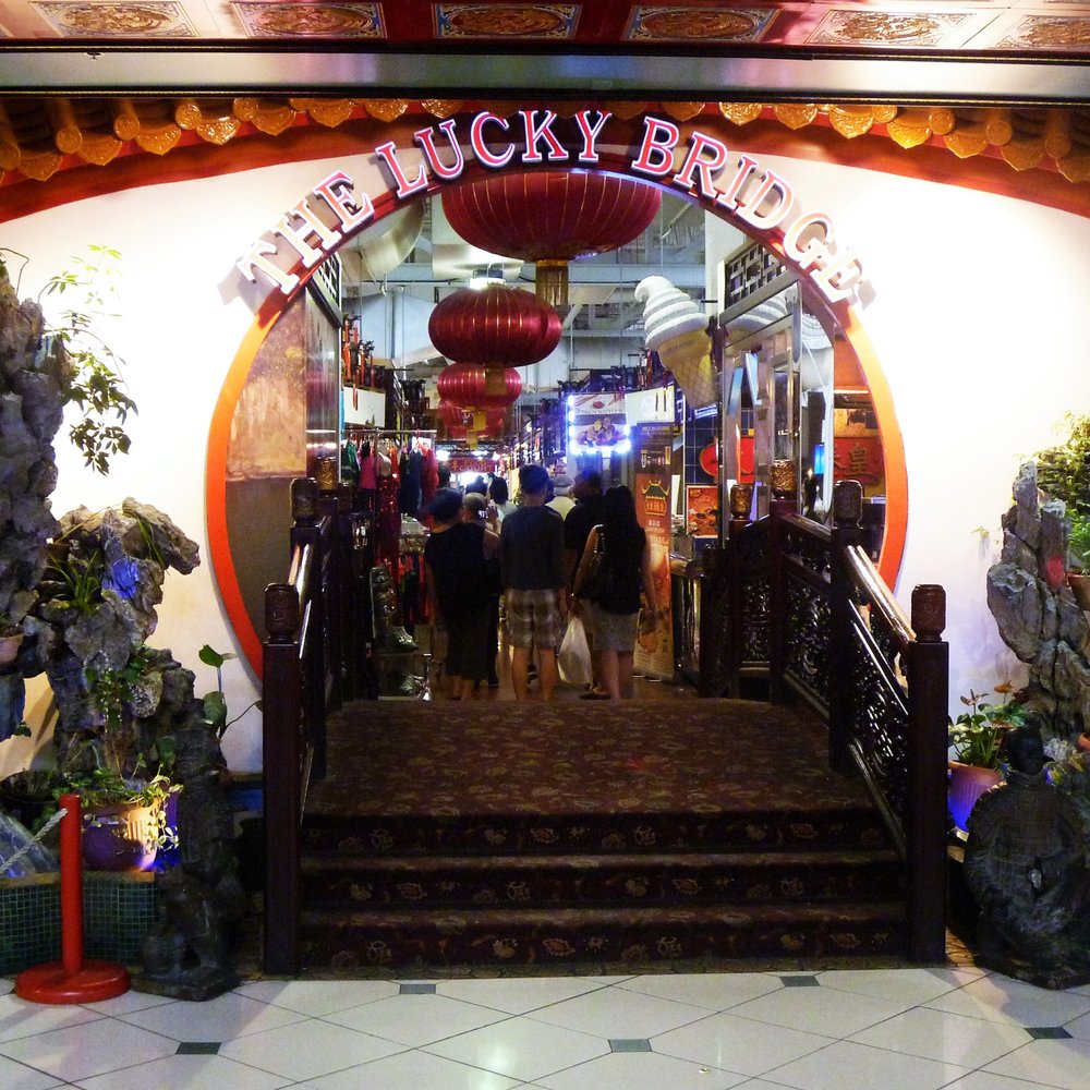 Pacific Mall - Shopping Centers Near Me - Markham, Ontario Pacific Mall - Shopping Centers Near Me - Markham, Ontario