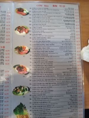 Menu photo 2 Pho So 1 Gardena, CA Menu photo 2 Pho So 1 Gardena, CA