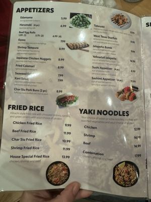 Menu photo 7 Yanagi Ramen Lubbock, TX Menu photo 7 Yanagi Ramen Lubbock, TX