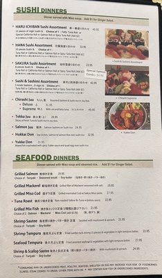 Menu photo 3 Haru Ichiban Duluth, GA
