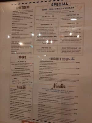 Menu photo 4 Time Thai Kitchen  Pleasanton, CA