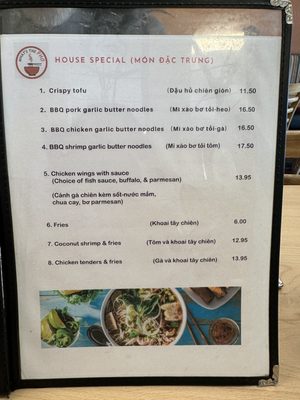 Menu photo 1 What's The Pho Larkfield-Wikiup, CA Menu photo 1 What's The Pho Larkfield-Wikiup, CA
