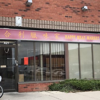 Happy Meat Market - a bicycle parked outside - Meat Shops Near Me - Scarborough, Ontario Happy Meat Market - a bicycle parked outside - Meat Shops Near Me - Scarborough, Ontario