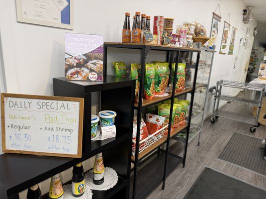 Patchmon's Thai Desserts & More by null