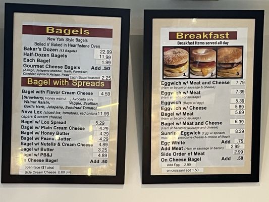 Menu photo 1 Sunrise Bagels Cafe San Ramon, CA Menu photo 1 Sunrise Bagels Cafe San Ramon, CA