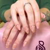 The Nail Bar gift card
