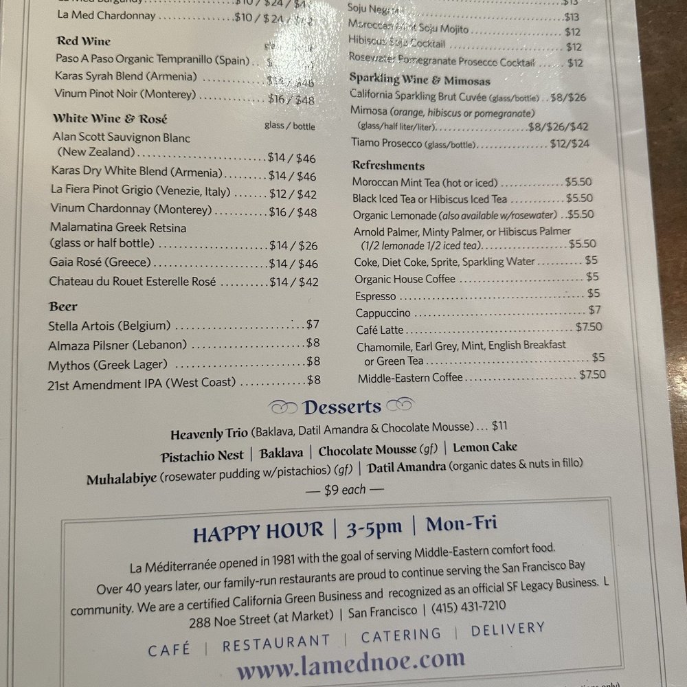 La Mediterranee - Menu including HH (Nov 2024) - Mediterranean Near Me - San Francisco, California La Mediterranee - Menu including HH (Nov 2024) - Mediterranean Near Me - San Francisco, California