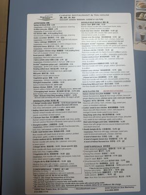 Menu photo 5 Noodles Fresh El Cerrito, CA Menu photo 5 Noodles Fresh El Cerrito, CA