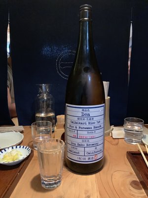 Den Sake Brewery by null