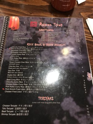 Menu photo 5 Ramen Spot Richmond, VA