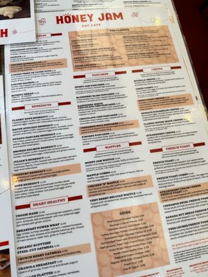 Menu photo 8 Honey-Jam Cafe Arlington Heights, IL Menu photo 8 Honey-Jam Cafe Arlington Heights, IL
