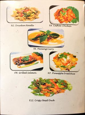 Menu photo 7 Siriwan Thai Silver Spring, MD