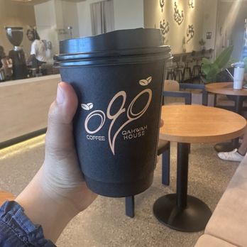 Qahwetna Coffee - Coffee & Tea Near Me - Anaheim, California Qahwetna Coffee - Coffee & Tea Near Me - Anaheim, California