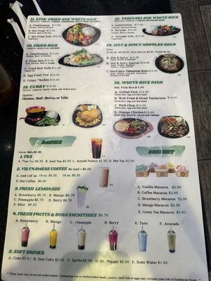 Menu photo 4 Camelback Pho Phoenix, AZ