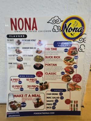 Menu photo 1 Nona Honolulu, HI