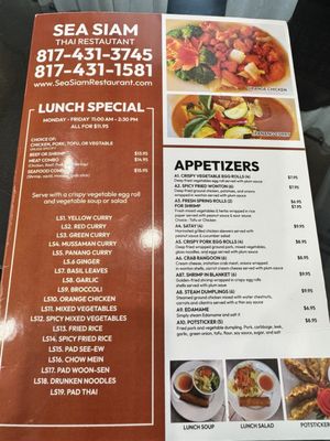 Menu photo 1 Sea Siam Thai Restaurant Keller, TX Menu photo 1 Sea Siam Thai Restaurant Keller, TX