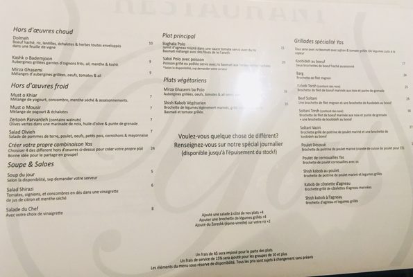 Restaurant Yas by null