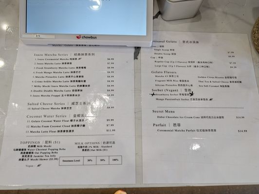 Menu photo 1 Matcha Mori Mountain View, CA