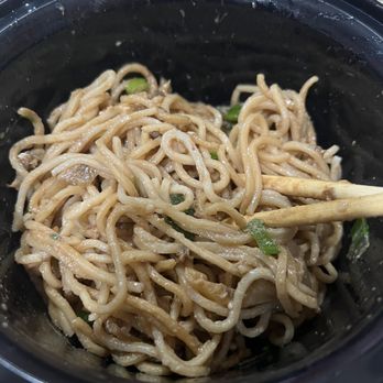 Super Taste - 201. Hot Sesame Noodles - Chinese Near Me - New York, New York Super Taste - 201. Hot Sesame Noodles - Chinese Near Me - New York, New York