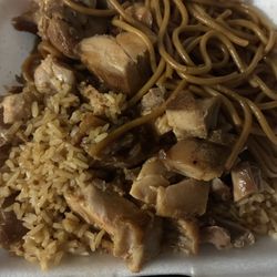 Teriyaki Chicken combo