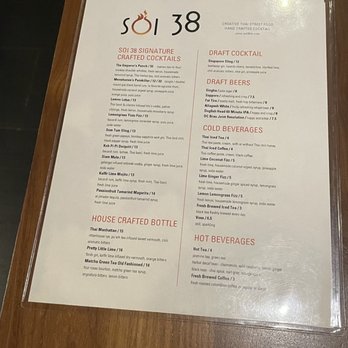 Soi 38 - Menu - Thai Near Me - Washington, DC, District of Columbia Soi 38 - Menu - Thai Near Me - Washington, DC, District of Columbia