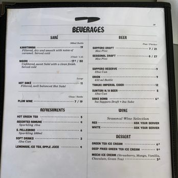 Akira - a menu for a delicacies restaurant - Sushi Bars Near Me - Aptos, California Akira - a menu for a delicacies restaurant - Sushi Bars Near Me - Aptos, California