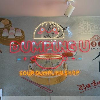 Dumpling U - Cute signage - Dim Sum Near Me - Stockton, California