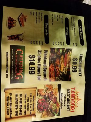 Menu photo 3 Tandoori Albadia Villa Park, IL Menu photo 3 Tandoori Albadia Villa Park, IL