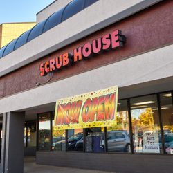 Scrub House - Entrance to Scrub House at 3307 S. College Ave, unit 109-A, in Fort Collins