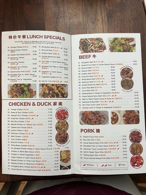 Menu photo 3 Big Fish Chinese Cafe San Jose, CA